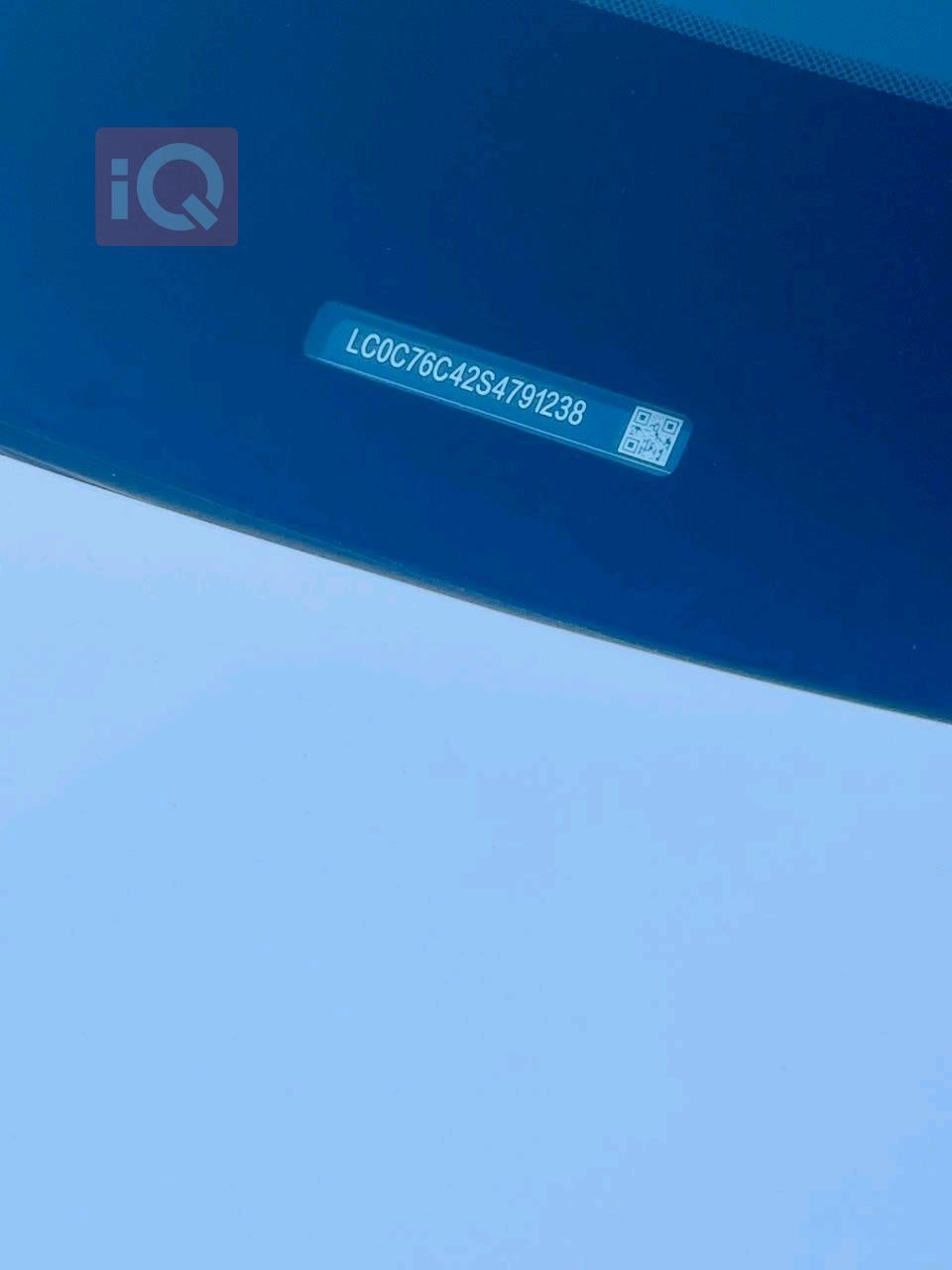 بي واي دي Qin Plus